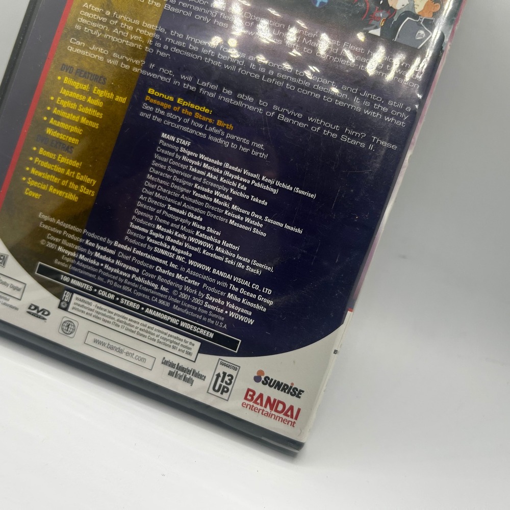 Banner of the Stars II Vol 3 Return DVD Bandai Entertainment Anime Sci-Fi NEW - Picture 4 of 5